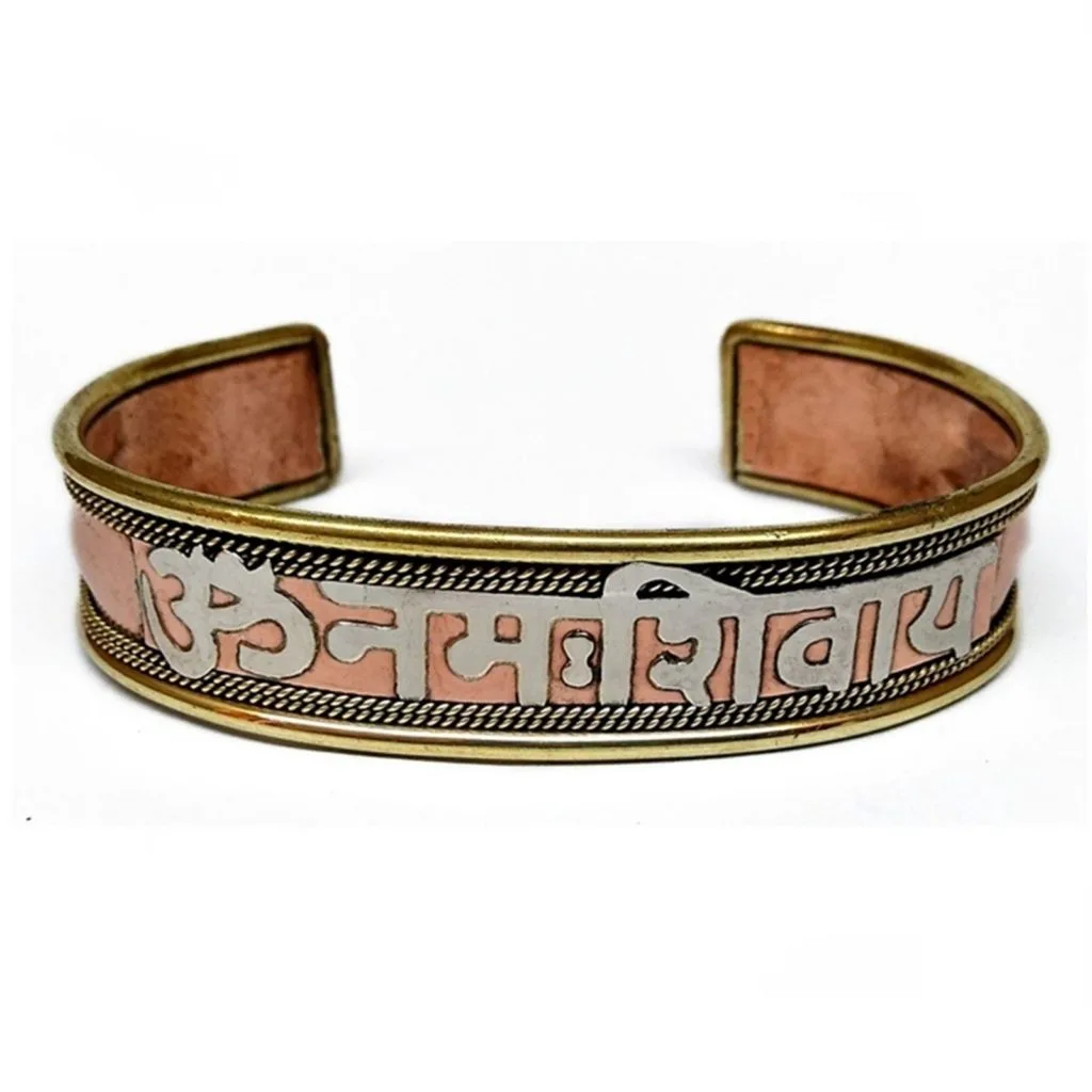 Hindu Om Namah Shivaya Healing Copper Bracelet