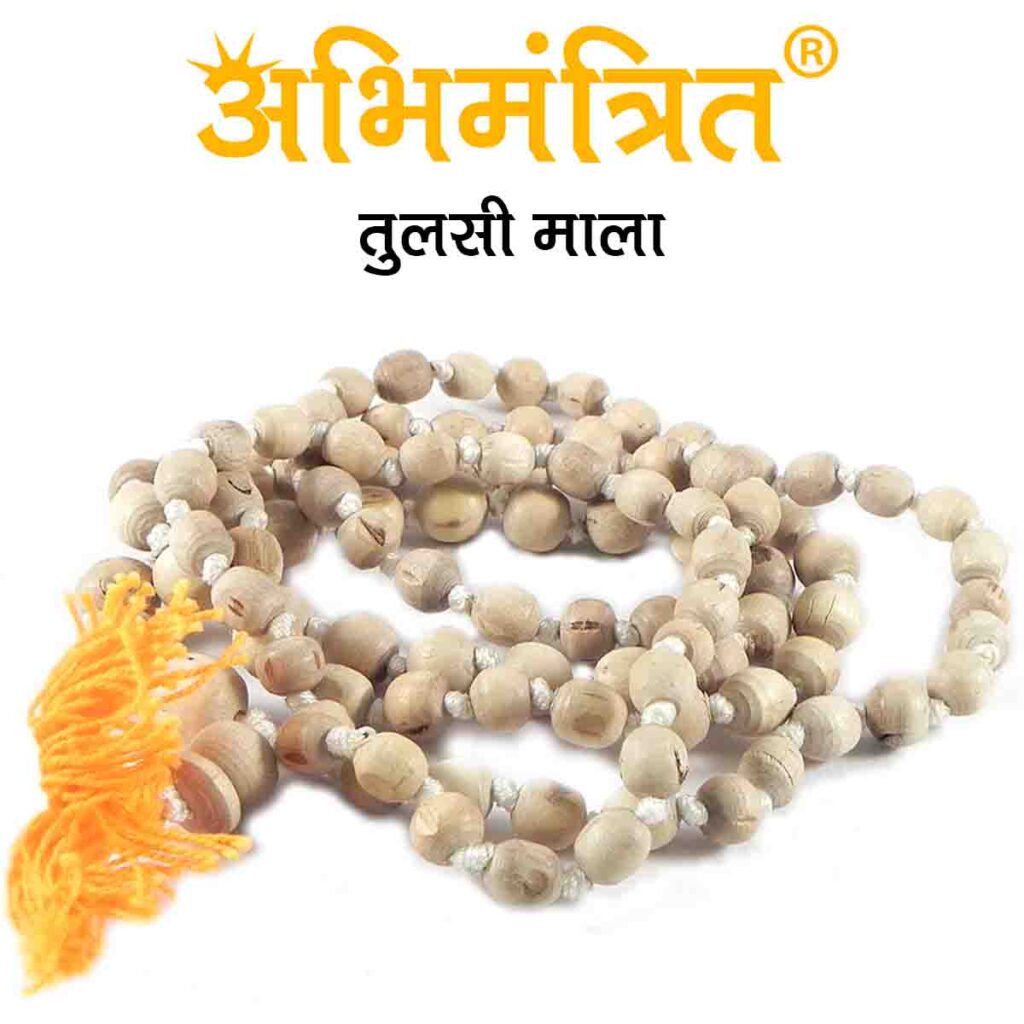 Buy Rs 299 Tulsi Mala With Lab Certificate, 108+1 Japa Beads