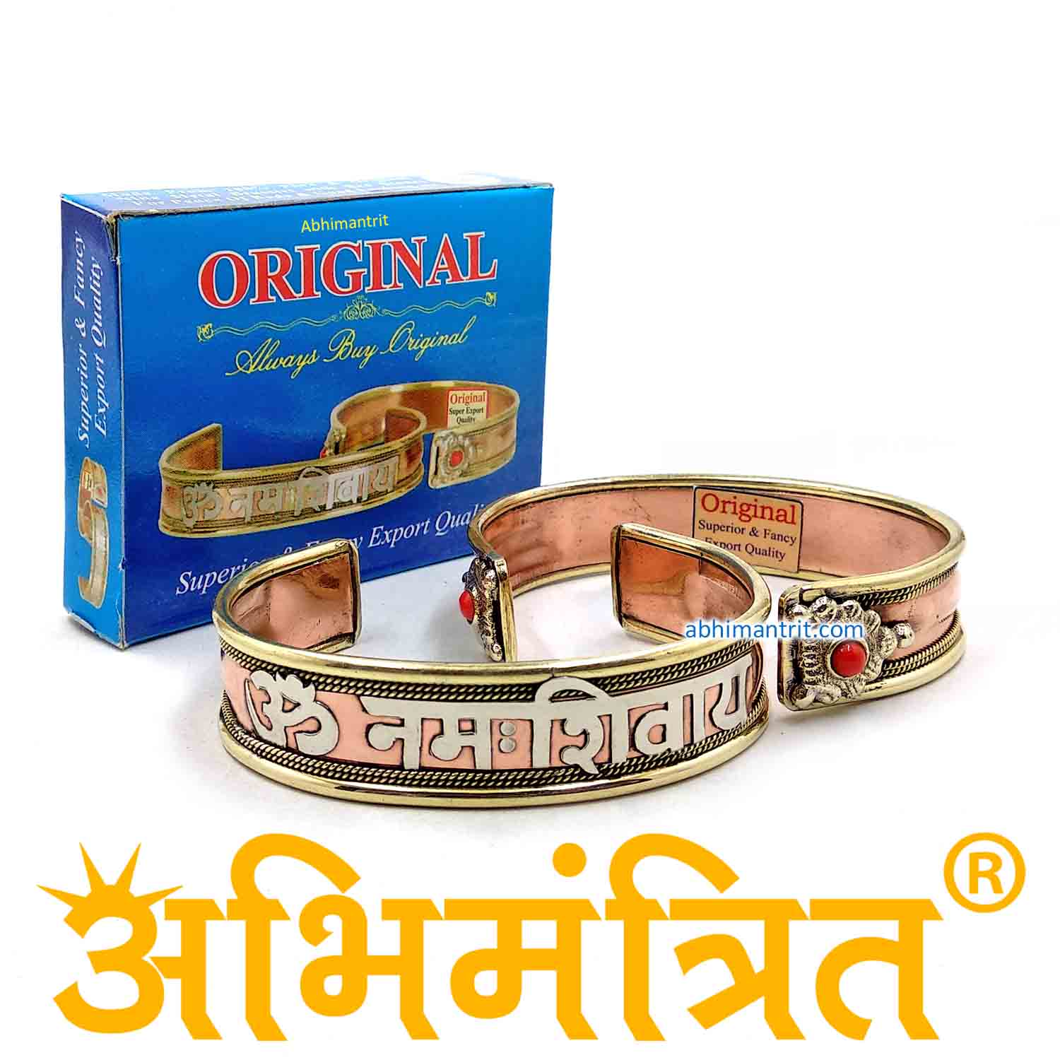 Aum Namah Shivaya Bracelet (Kada): Buy Online, USA/India - Vedicvaani