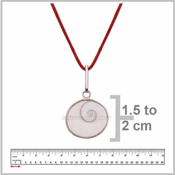 Gomati Chakra Pendant