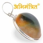 Gomati Chakra Pendant @ Best Price Abhimantrit™