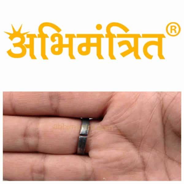 Shani Dev Ring