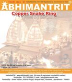 Abhimantrit Copper Snake Ring