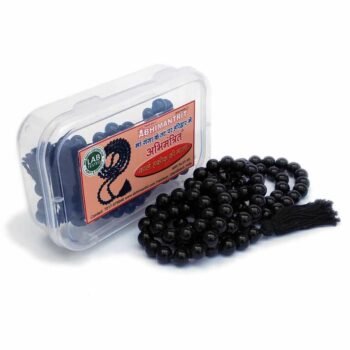 Black Hakik Mala