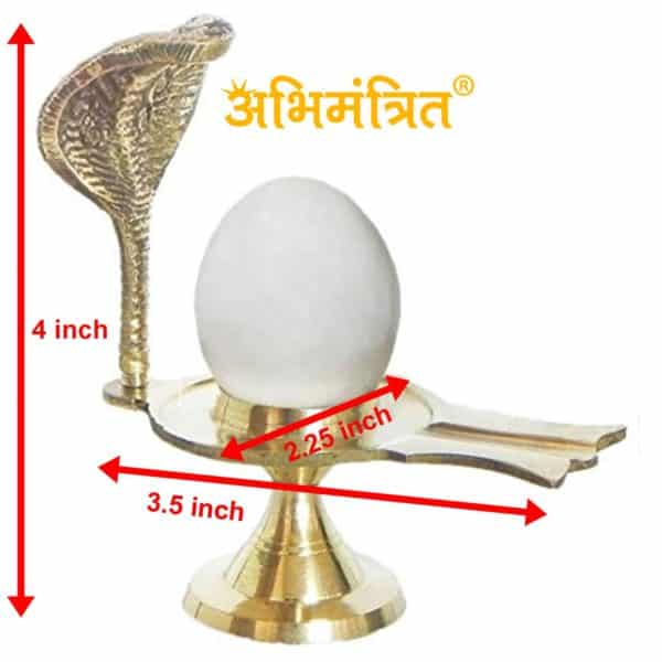 White Narmadeshwar Shivling