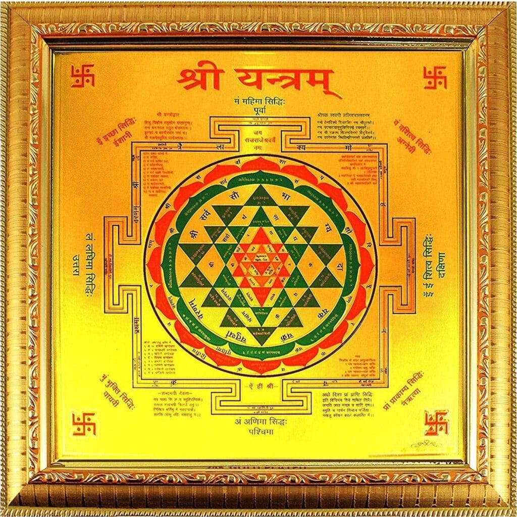 Original Shree Yantra Best Price Abhimantrit 