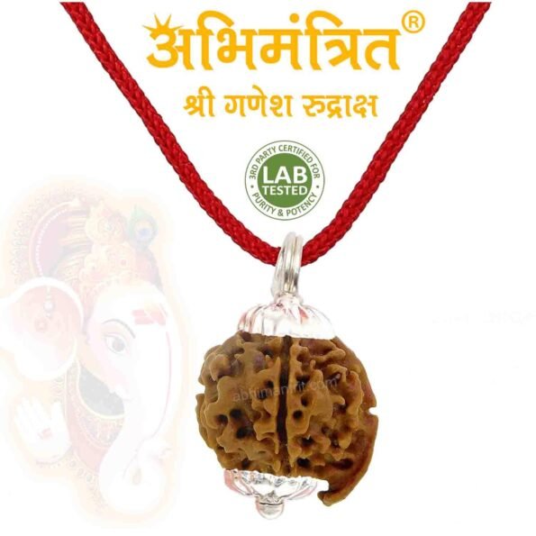 Ganesh Rudraksha