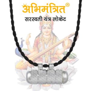 Buy Saraswati Yantra Locket Best Price Abhimantrit™