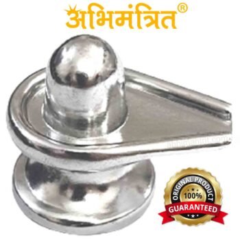 Parad Shivling