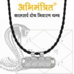 Kaal Sarp Dosh Pendant @ Best Price Abhimantrit®