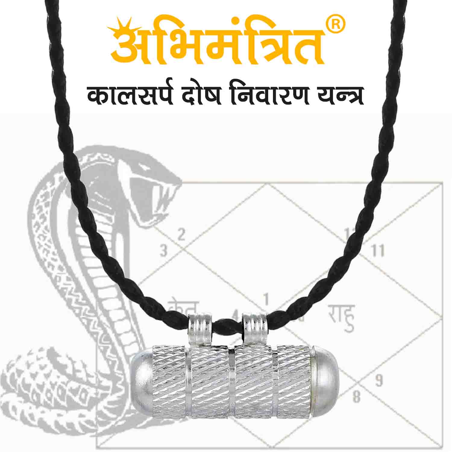 Buy Kaal Sarp Dosh Nivaran Pendant Best Price Abhimantrit™