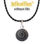 Shaligram Pendant